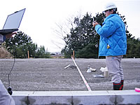 ���H�{�H�̗l�q