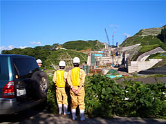 �C���^�[���V�b�v