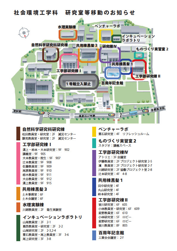 �w���}�b�v