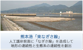 �F�{�`�u���Ȃ������v